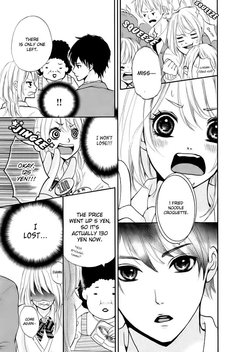 Joshibu ni Koi! Chapter 1 11